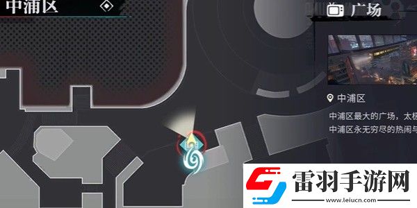 歸龍潮麻將商店刷新位置一覽