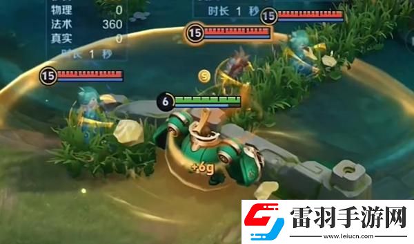 王者榮耀s37賽季輔助裝備更新了什么