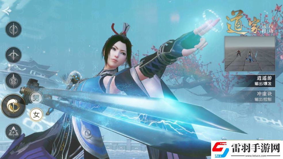 秦時明月世界測評;滄海橫流暑期定檔時間