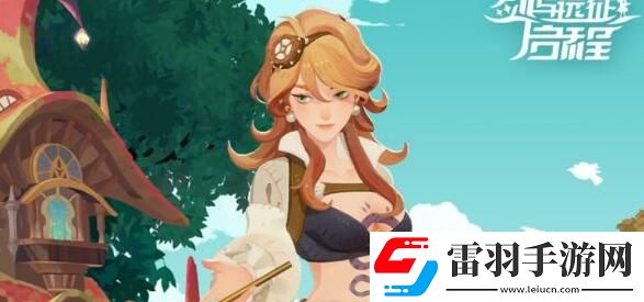 劍與遠征啟程招募角色怎么選