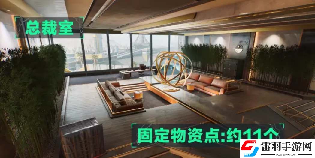 三角洲行動航天基地宿舍樓密碼是多少