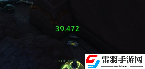 魔獸世界水能堡堅(jiān)固寶箱在哪