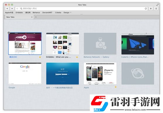 qq瀏覽器手機版Mac極速穩定的瀏覽體驗