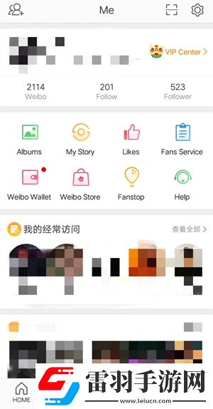 微博英文怎么改成中文