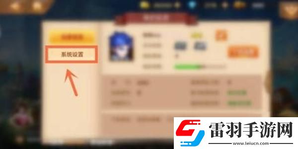 新斗羅大陸兌換碼2024永久有效