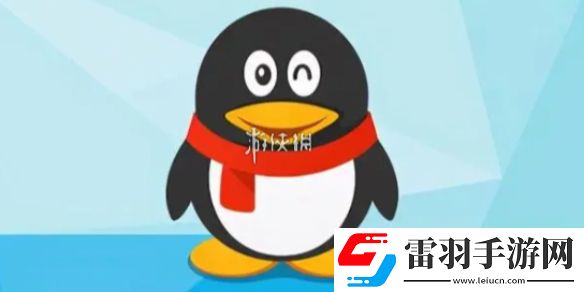 qq透明皮膚怎么設(shè)置