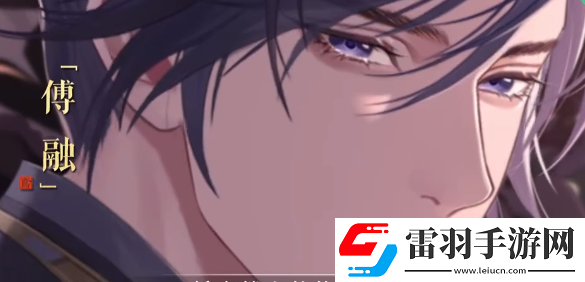 如鳶隊長選擇建議