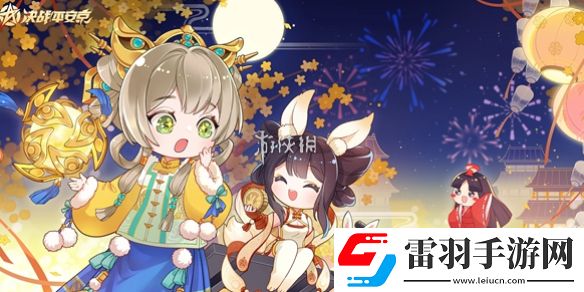 決戰平安京十六谷虔愿馨聲怎么獲得