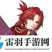 崩壞3巴魯蒙格給誰用好凱旋深紅推薦