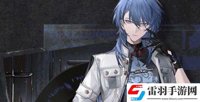 歸龍潮言預胤痕推薦