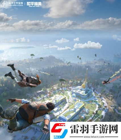 和平精英2022空投節有什么衣服空投節皮膚套裝獎勵介紹