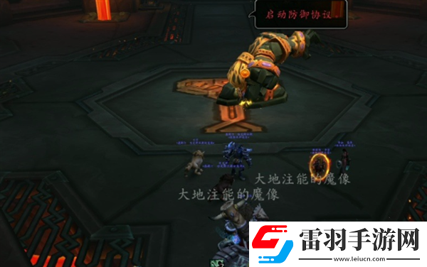 魔獸世界泰坦圓盤碎片怎么獲得