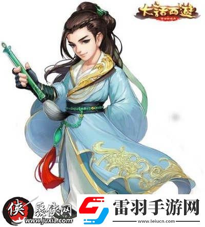 大話西游手游男人三轉神秀生什么時候出