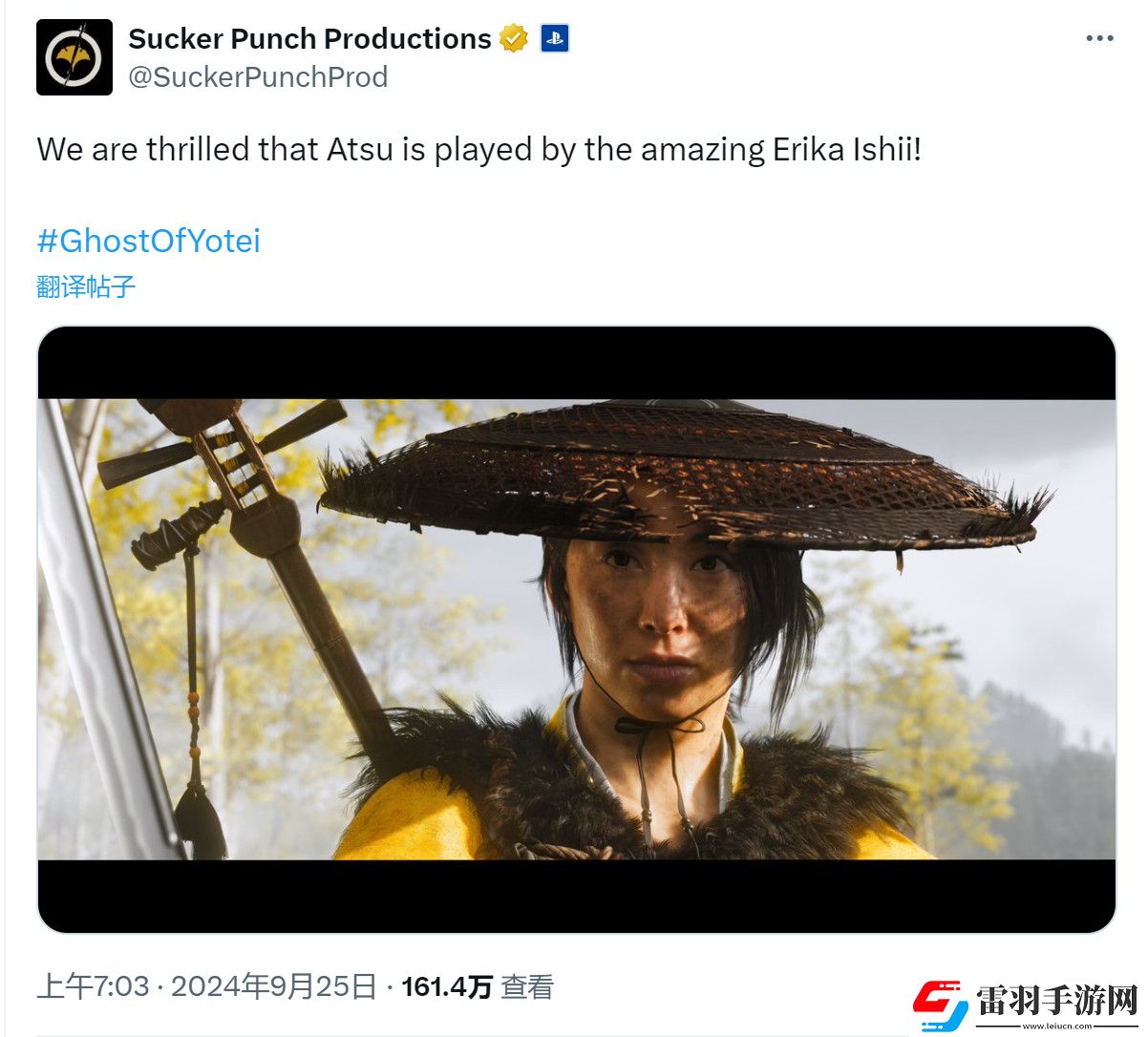 羊蹄山之鬼引玩家不滿女主臉模和高級設計師都是woke