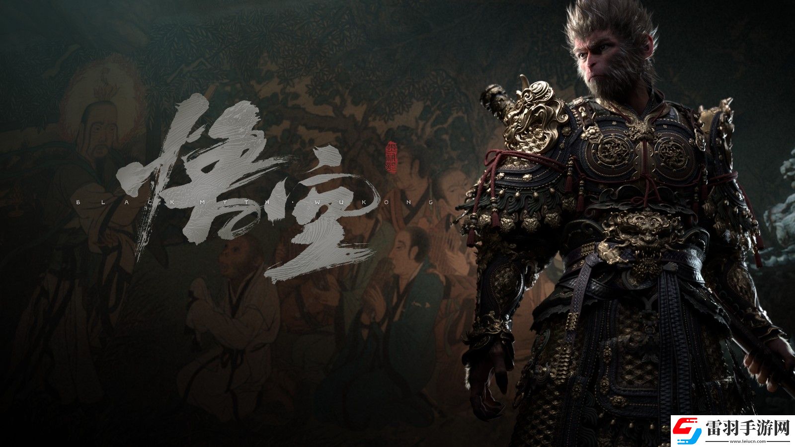 Steam最新一周銷量榜黑神話