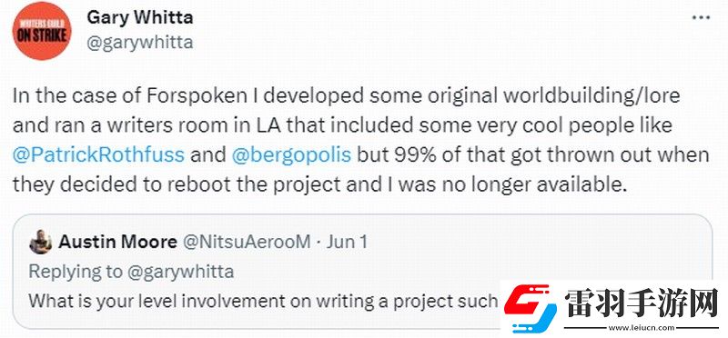 魔咒之地劇情曾被推翻重做