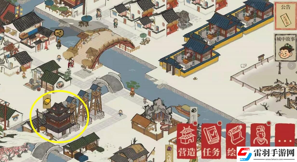 江南百景圖煙熏肉購買位置介紹