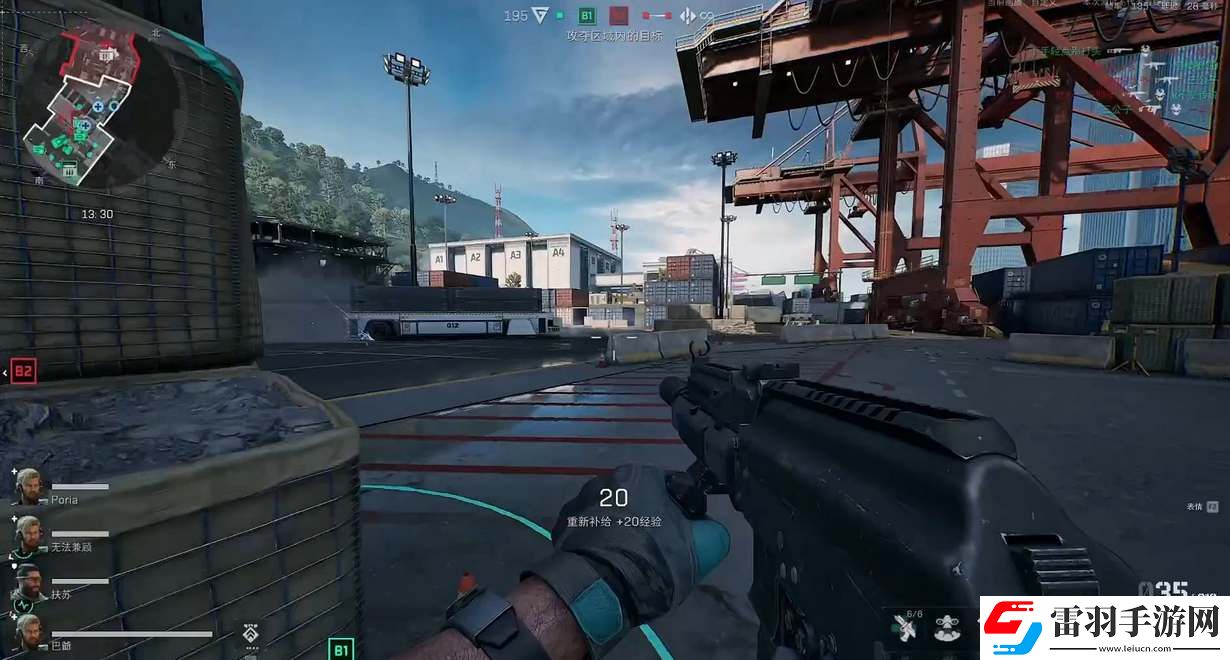 三角洲行動手游配置要求一覽