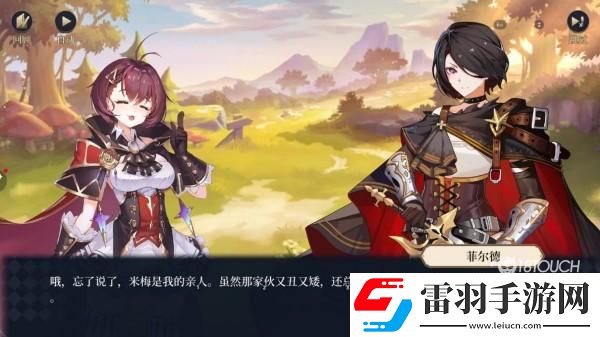 純白和弦ssr排行2022最新一覽