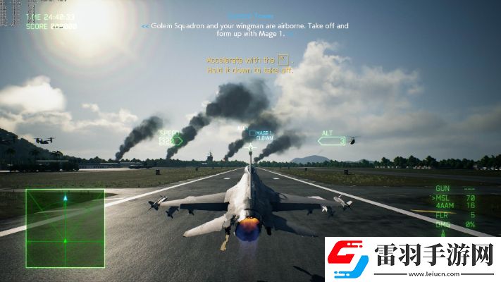 皇牌空戰7普通版本和豪華版有啥區別