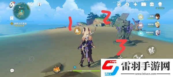 原神渴求神明注視之人任務