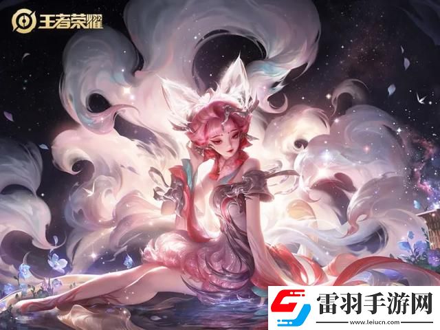 王者榮耀清明節返場皮膚