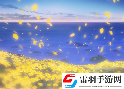 無法觸碰的掌心AppStore預訂開啟