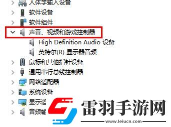 驅動精靈未檢測到聲卡設備怎么辦驅動精靈未檢測到聲卡設備的解決方法