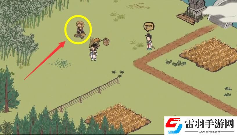 江南百景圖煙熏肉購買位置介紹