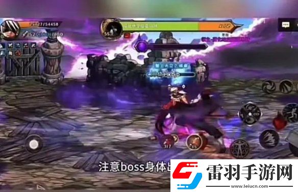 dnf手游黑色大地怎么刷圖