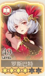 純白和弦開荒陣容怎么搭配純白和弦新手開荒陣容介紹