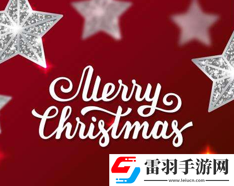 適合平安夜表白情話短句讓對(duì)方很感動(dòng)的甜蜜表白句子