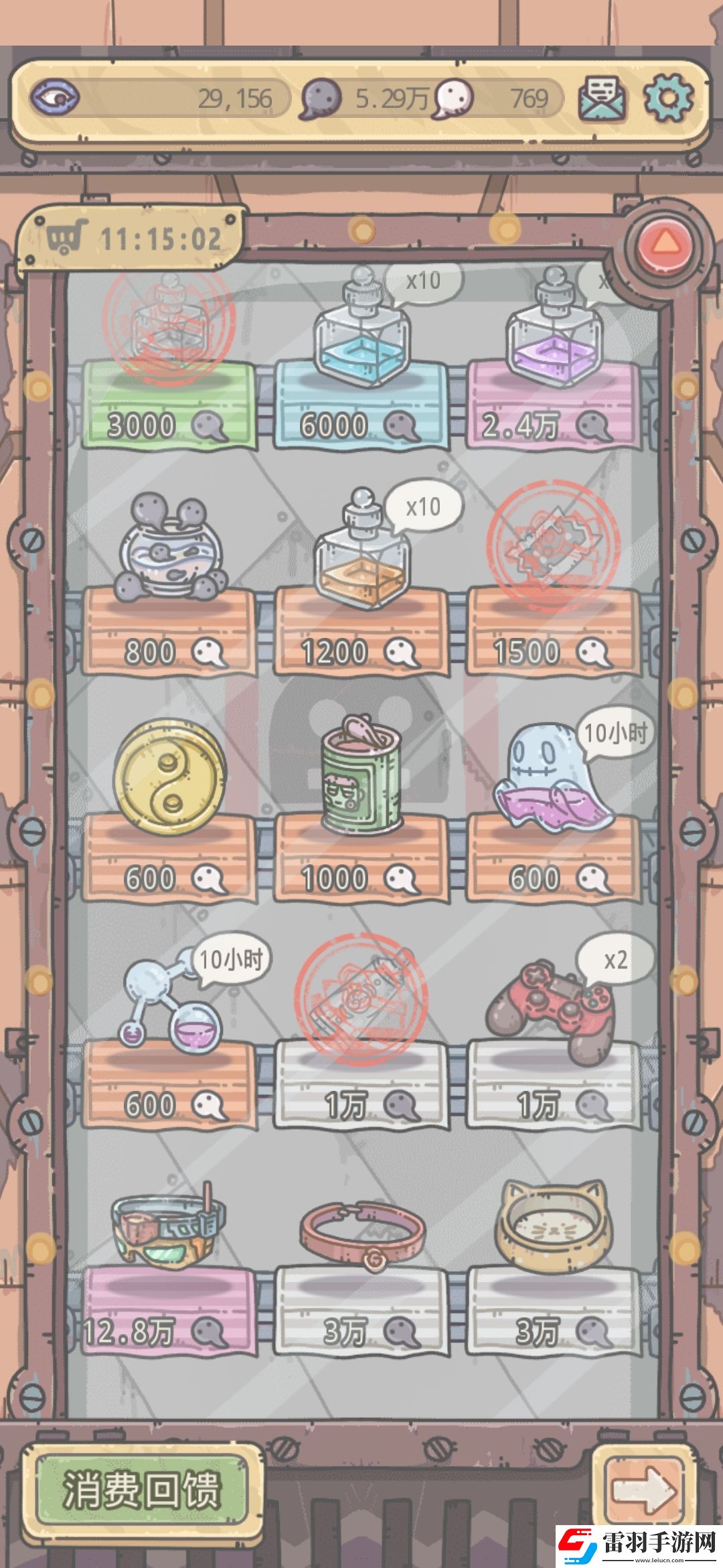 最強蝸牛貓項圈用途介紹