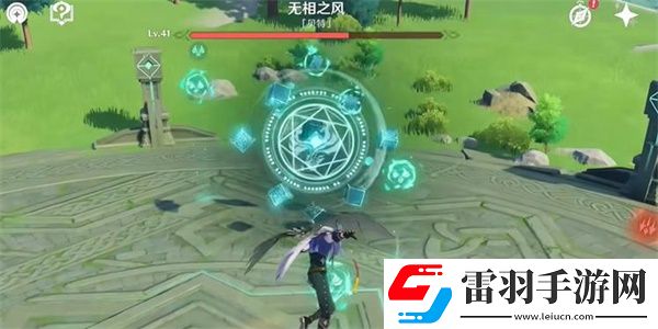 原神千風散盡還復來成就達成步驟