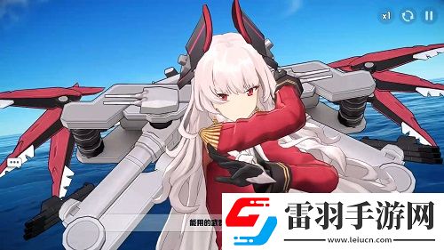 蒼藍(lán)誓約特別作戰(zhàn)活動(dòng)雙生姐妹今日開啟