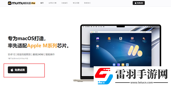 全球熱潮全新國服開啟劍與遠征啟程將于8月8日在所有平臺公測