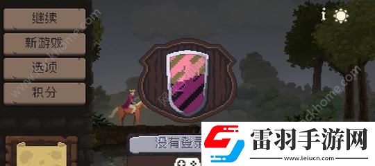 王國新大陸怎么更換角色改變角色外觀方法