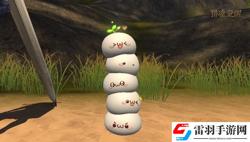 獸潮決戰正酣獵魂覺醒×長草顏團子聯動即將結束