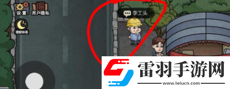 打工生活模擬器包工頭怎么解鎖