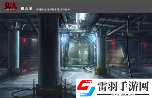 鬼泣巔峰之戰范特姆BOSS戰場景概念曝光