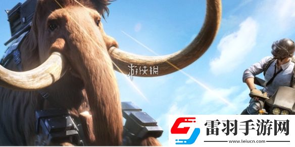 和平精英山經魅狐多少錢