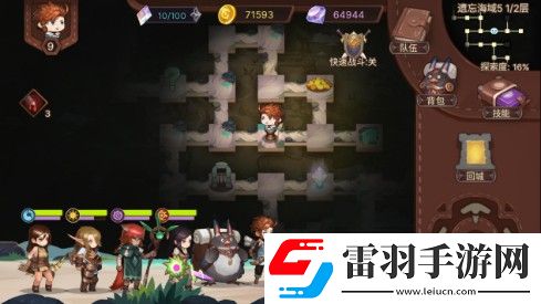 在元素方尖中我感受了程序猿的釋放