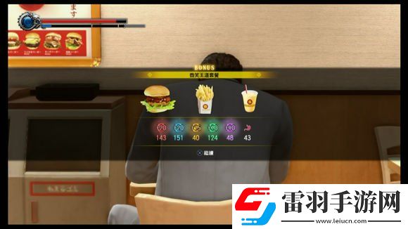 如龍極2速成千萬富翁如龍極2怎么刷經驗