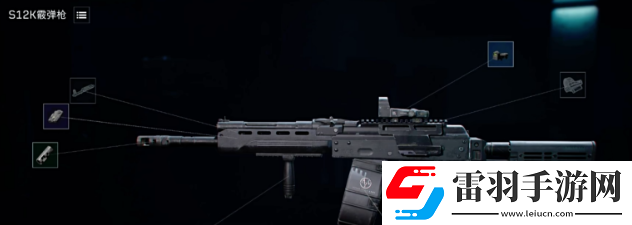 三角洲行動S12K玩法及改裝建議