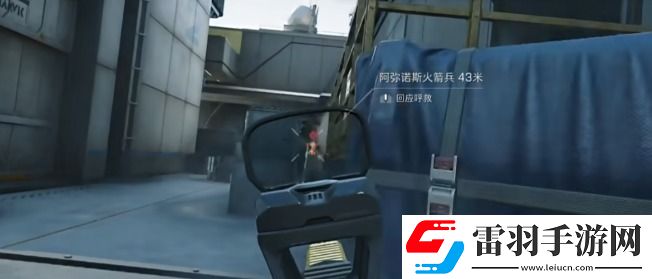 三角洲行動火箭兵攻打技巧