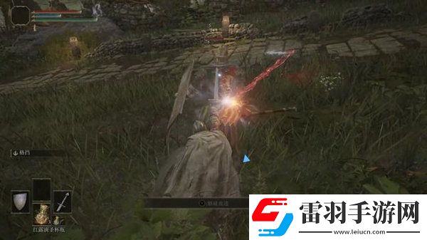 艾爾登法環(huán)君王軍大劍位置介紹