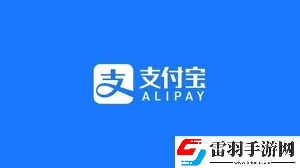 支付寶神奇海洋答題12月14日題目