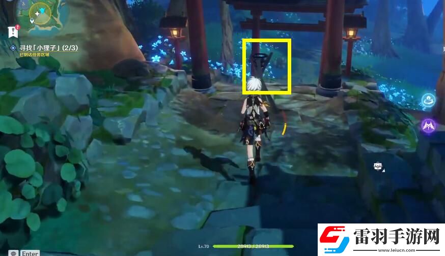 原神尋找小貍子任務(wù)攻略