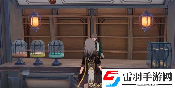 崩壞星穹鐵道急人之所急成就達成步驟