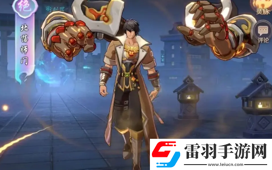 鎮魂街破曉高防御肉隊玩法搭配